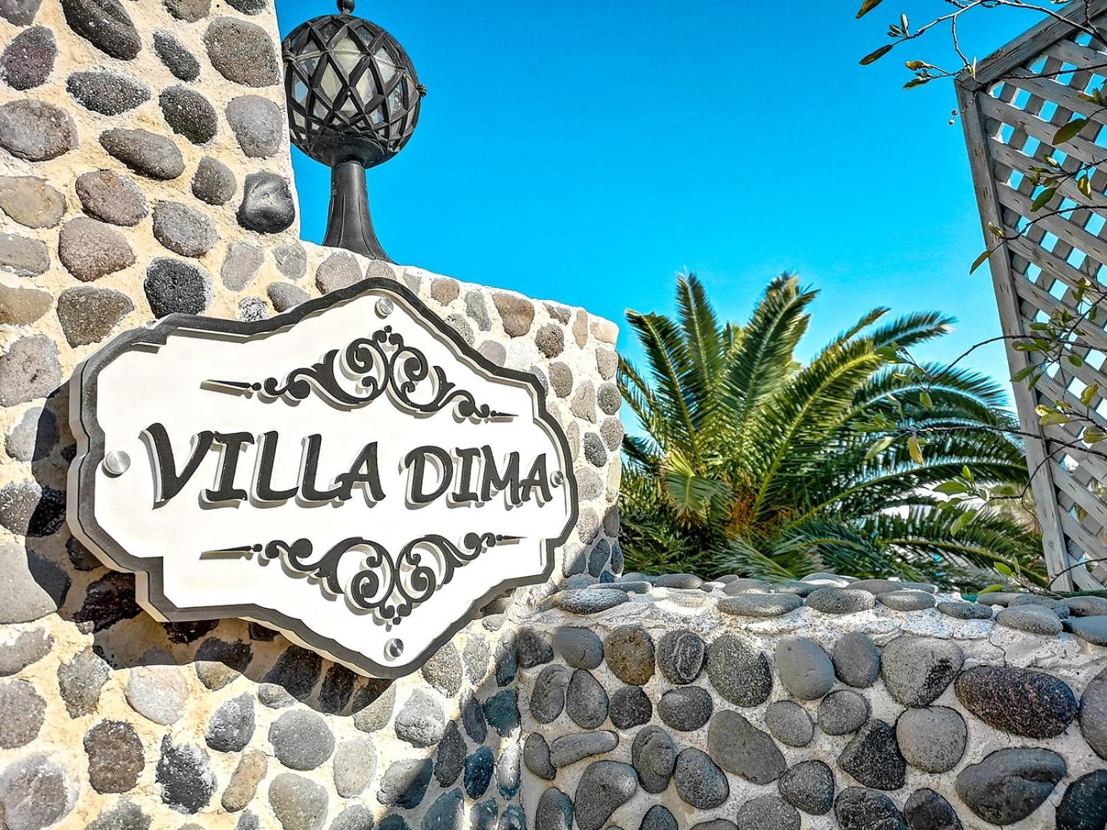 Villa Dima Perissa  Luaran gambar